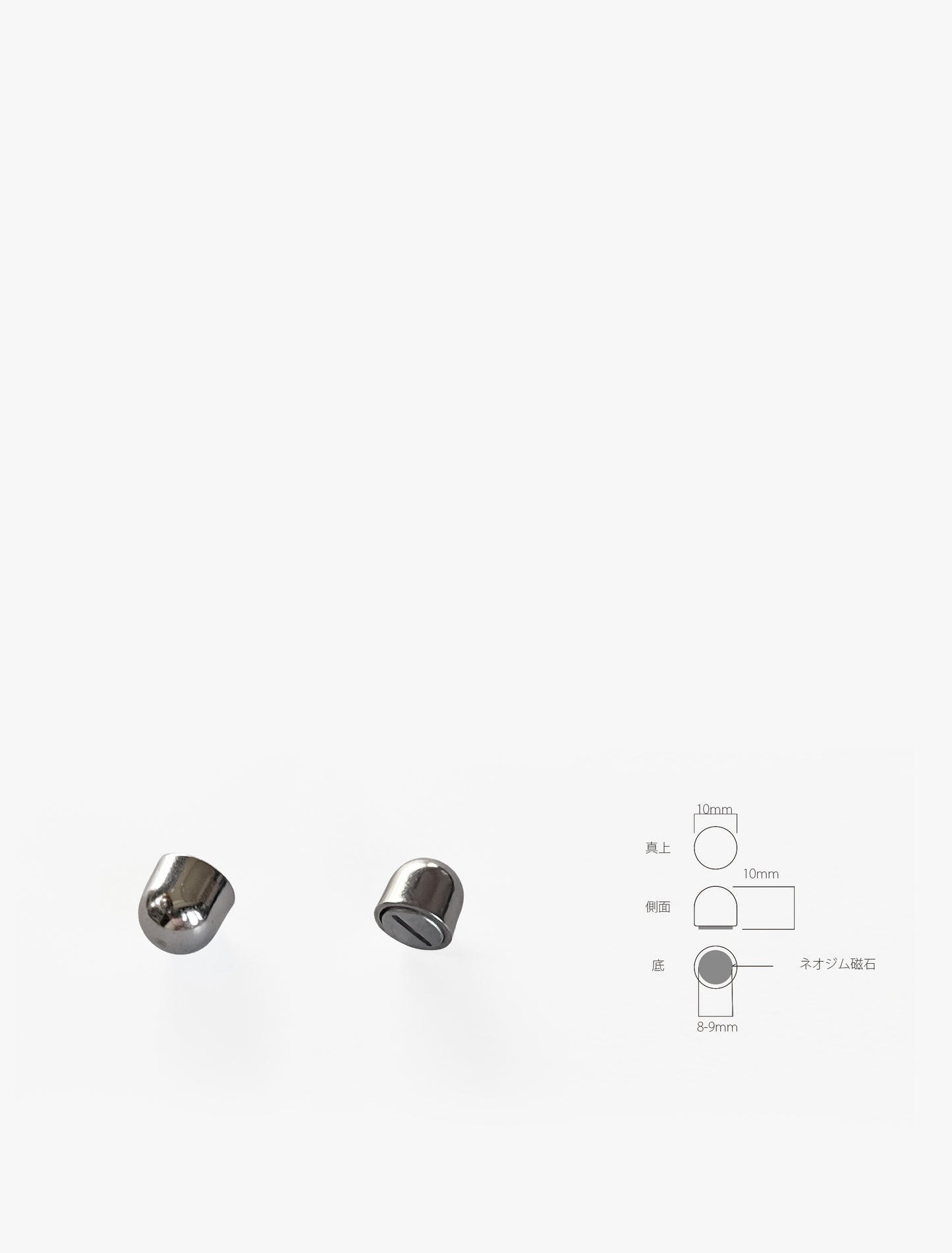 TPH STEEL|Magnet (Replacement|Extra Part)