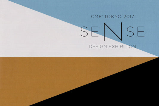 CMF TOKYO 2017 -SENSE-